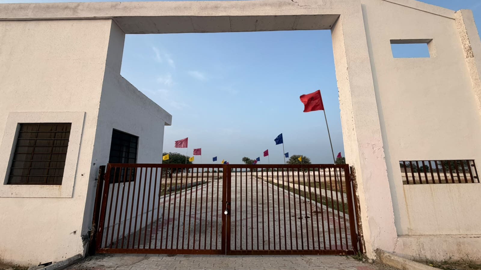 A GBG project entrance