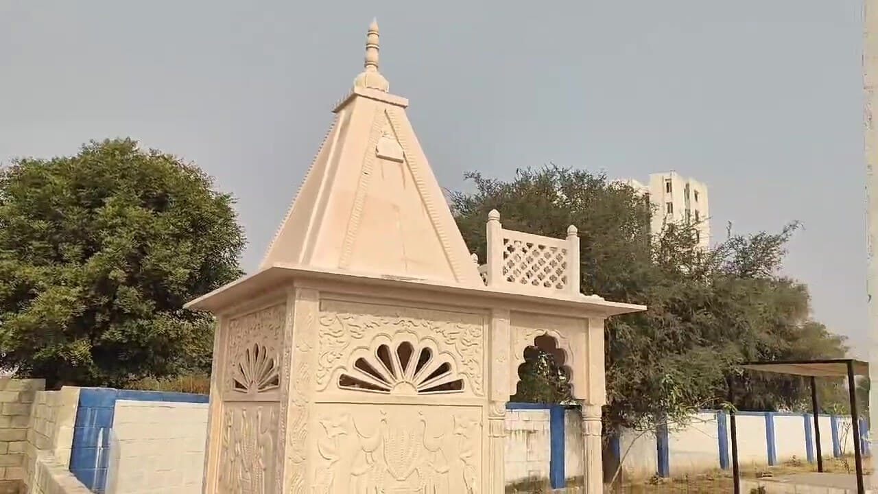 Sagar Enclave